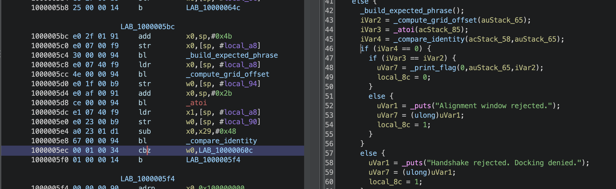 Decompiler view after the first patch